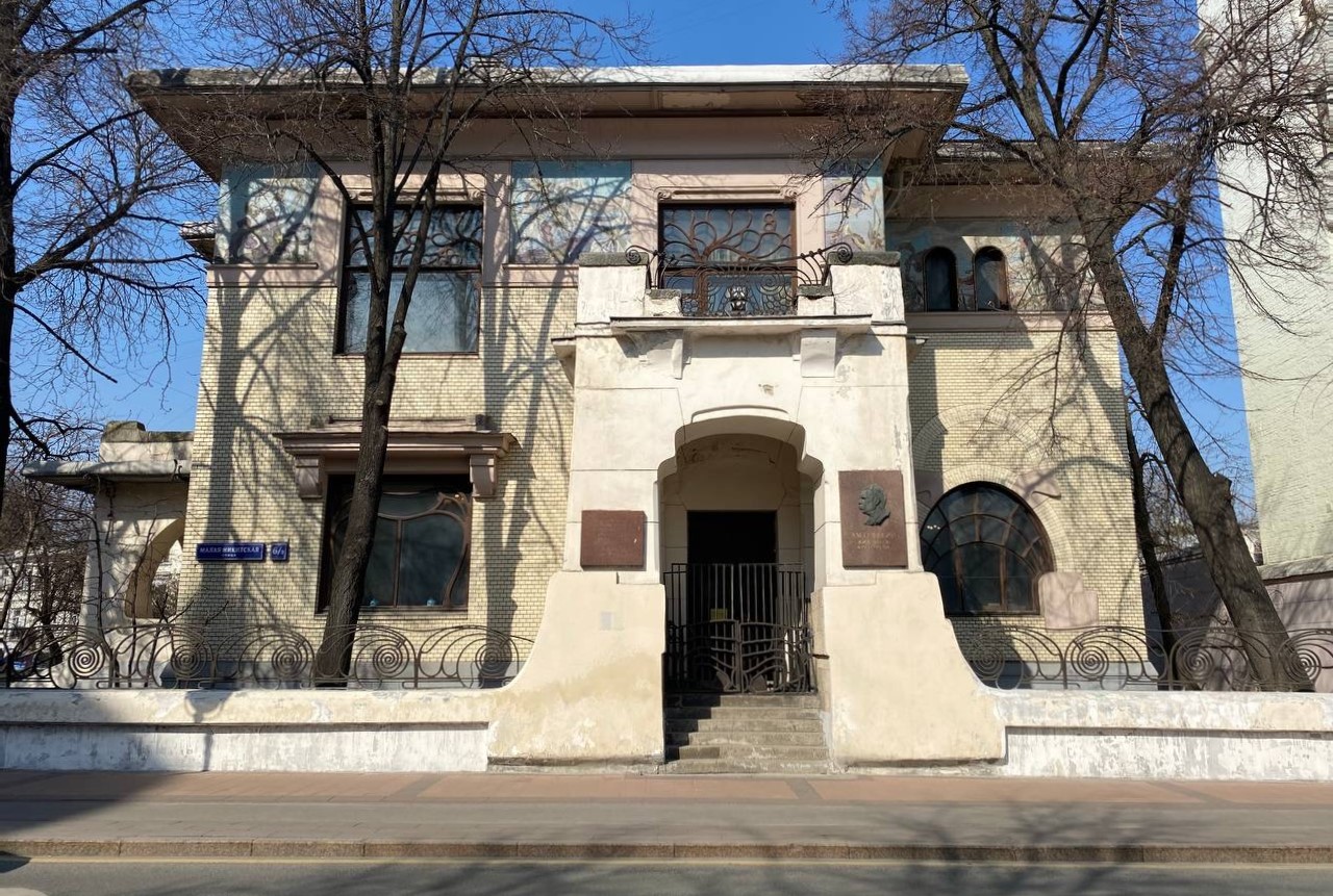 Riabushinskii Mansion 2023